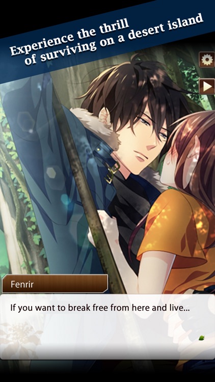 Eden of Ikemen: Otome screenshot-6