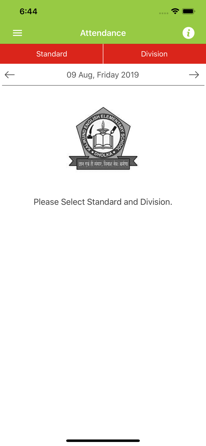 Kalikund English School