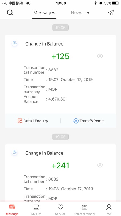 ICBC Mobile Banking