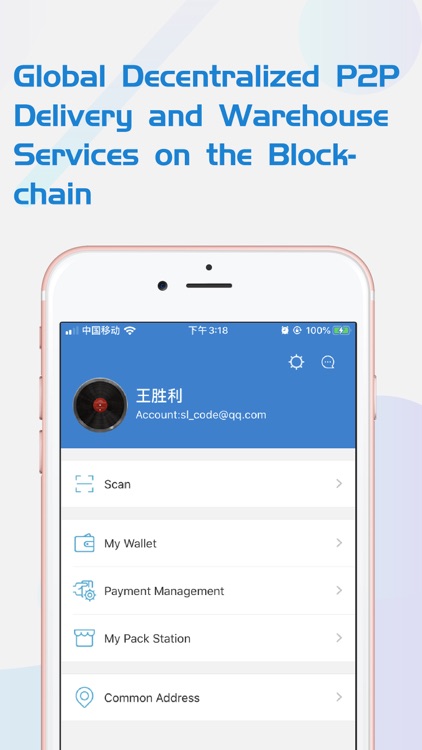 MuleDelivery screenshot-4