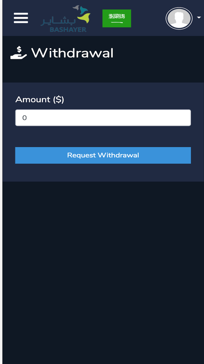 Bashayer Trading Platform