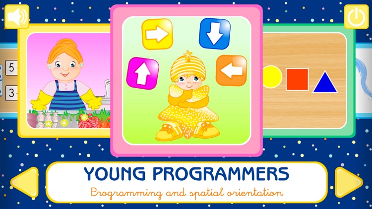 Palomitas de maíz Pop! 5 años