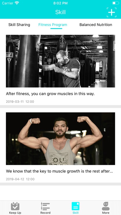 Exertion Appear screenshot-5