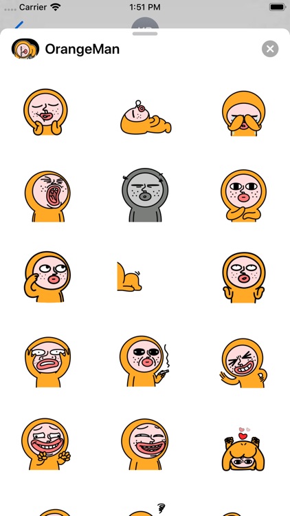 SmallOrangeMan screenshot-3