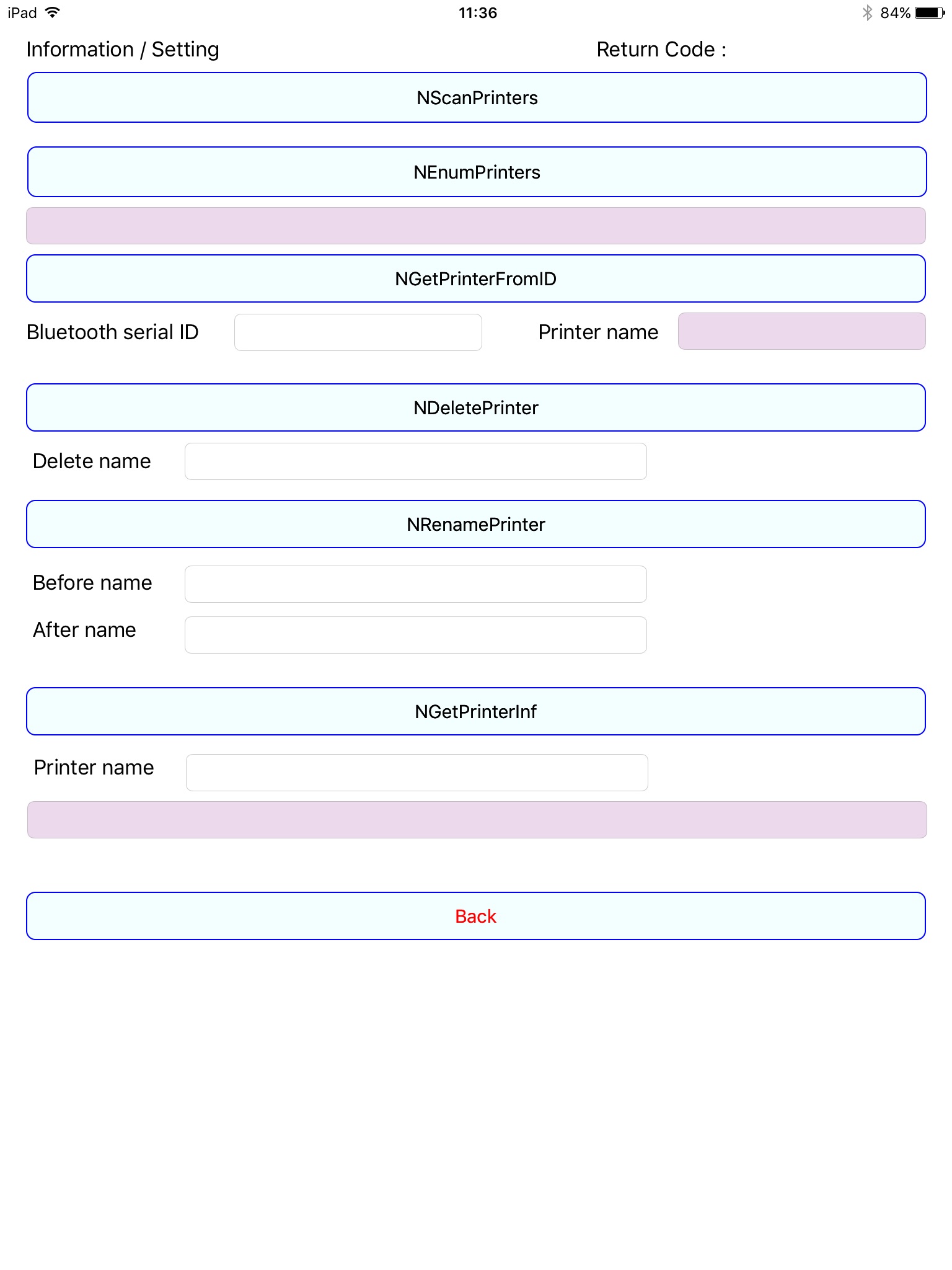 NPI SDK screenshot 3