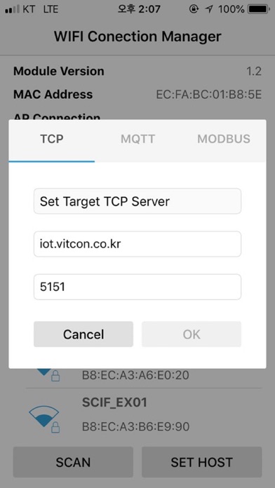 Wifi Connection Manager screenshot 2