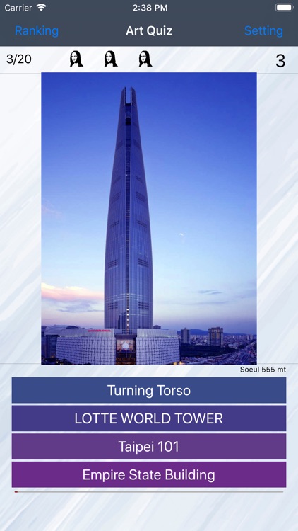 Buildings Quiz 2020 screenshot-3