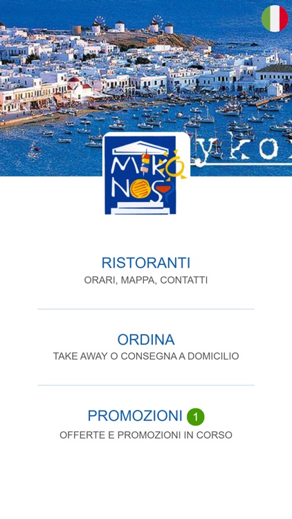 Ristorante Mikonos