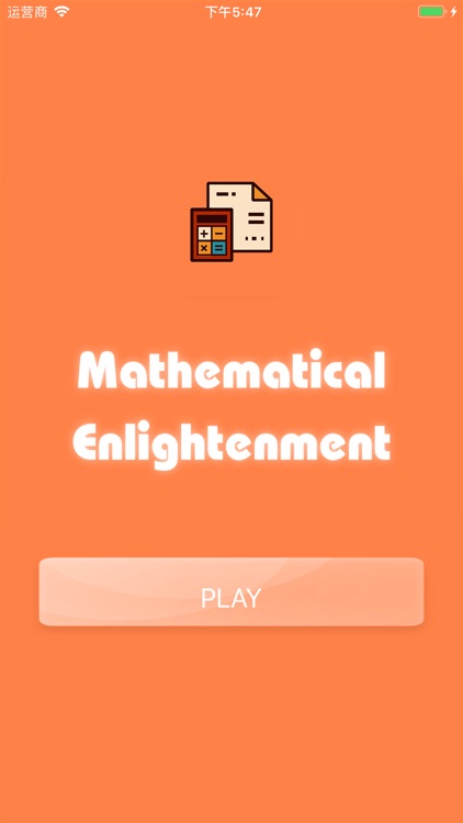 Beginner Mathematics