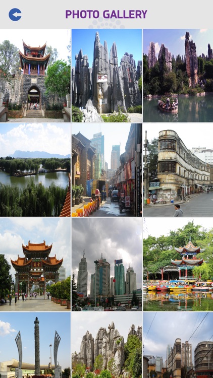 Kunming Travel Guide screenshot-3