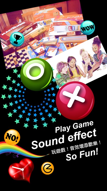 Yes&No - Answer Sound Effects
