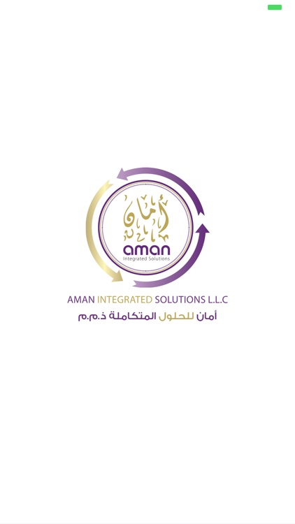 AMAN Integrated Solutions