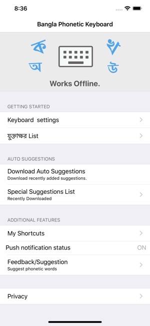 Bangla Phonetic Keyboard(圖4)-速報App