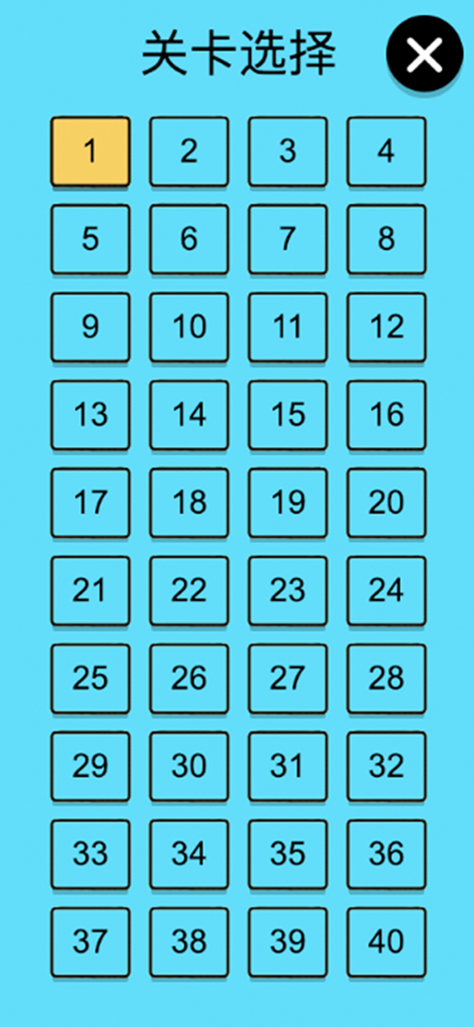 还有这种骚操作?