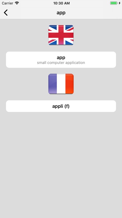 Dictionnaire Anglais-Français