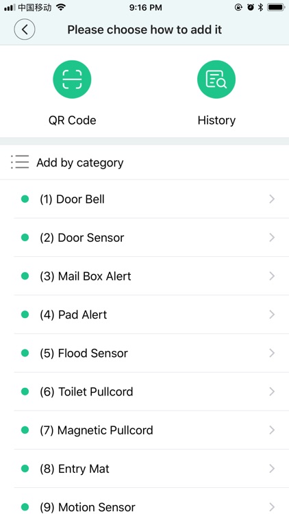 eAlertcare screenshot-3