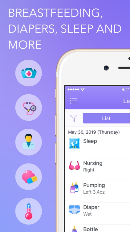 Awesome Baby Tracker