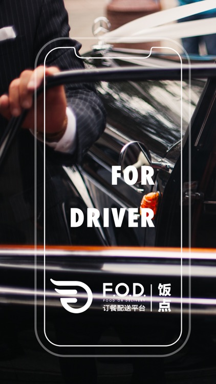 FOD - Driver