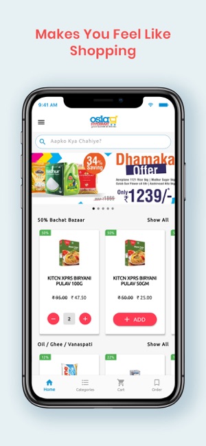 Osia Mart - Online Grocery