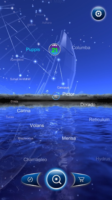 screenshot of Count Stars - Schulte Grid 2