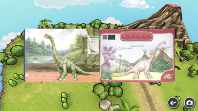 ColoringPopUp-Dinosaur screenshot 4