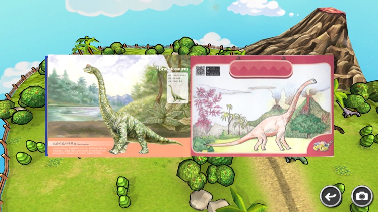 ColoringPopUp-Dinosaur screenshot-3