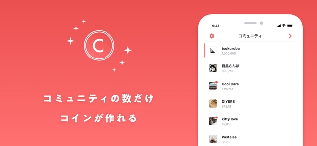 KOU(圖2)-速報App