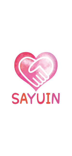 Sayuin 公式アプリ