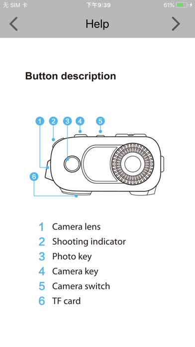 MOTO-CAM screenshot 2