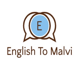 English To Malvi