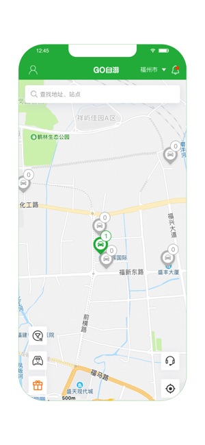 GO自游(圖2)-速報App
