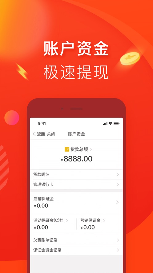 金贝娱乐官网 - 注册送88元彩金手机看新闻哪个软件最好用新闻量大省流量？