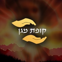 קופת מגן pour PC