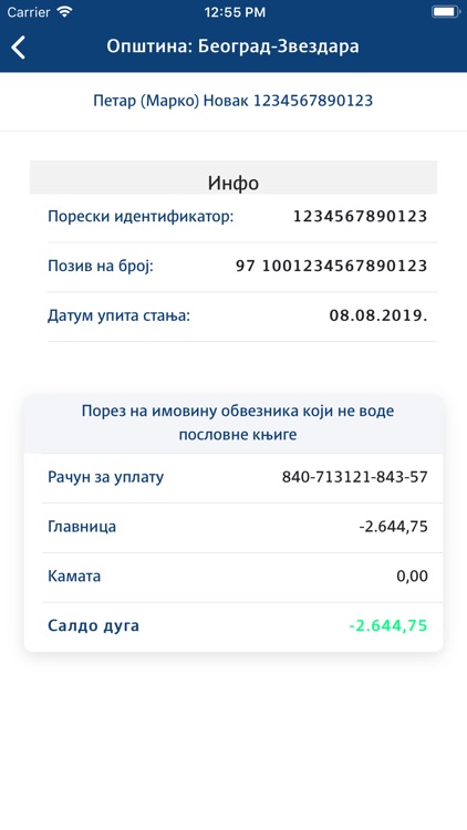 Moja LPA screenshot-3