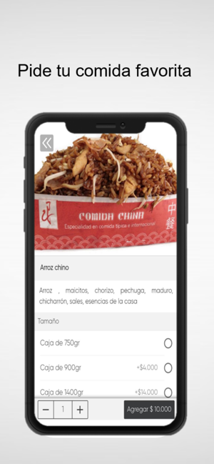 Comidilios(圖3)-速報App