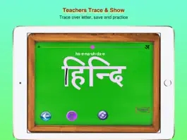 Game screenshot Learn and Teach To Write Hindi hack
