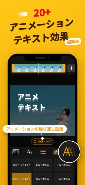 Imgplay Gif Maker ジフメーカー をapp Storeで