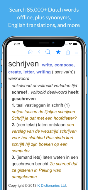 Dutch Dictionary & Thesaurus(圖1)-速報App