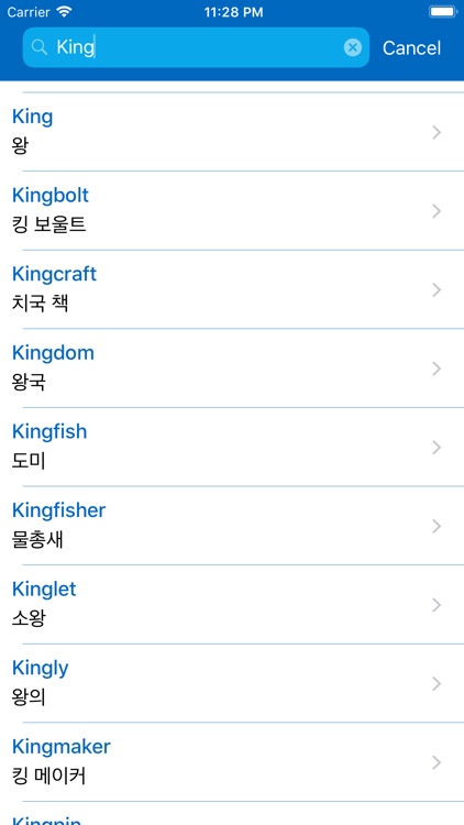 iDictionary English - Korean