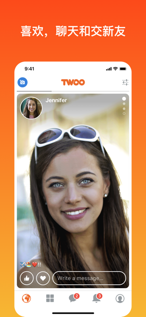 Twoo (途) - 结识新人(圖1)-速報App