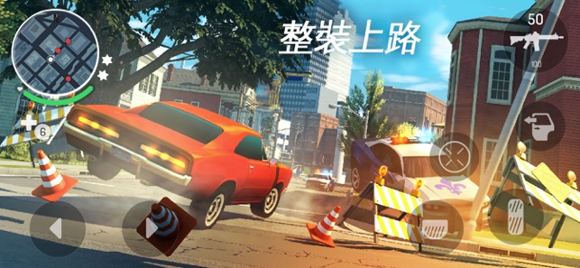 孤膽車神：紐奧良(圖2)-速報App