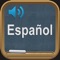 Icon Spanish Alphabet Learn