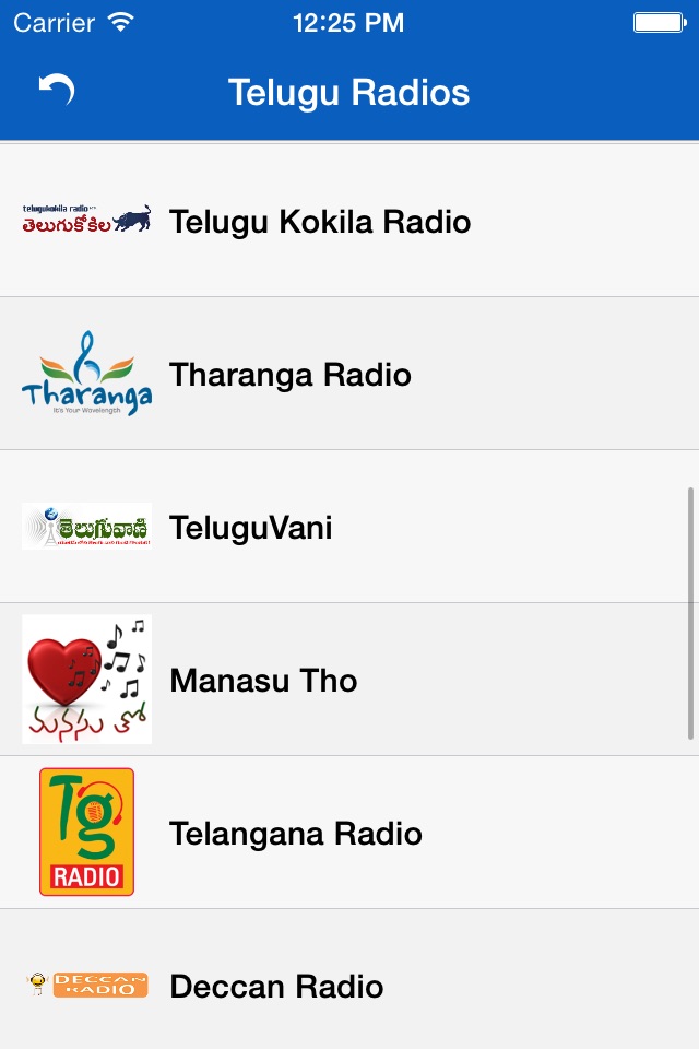 Telugu Radios FM screenshot 4