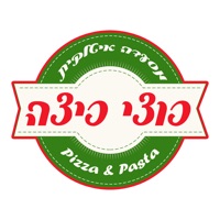 פיצה פוצי pour PC