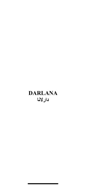 Darlana-دارلانا(圖3)-速報App