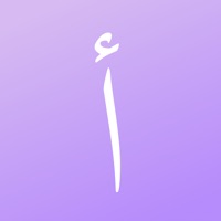 Abjapp – alphabet arabe pour PC