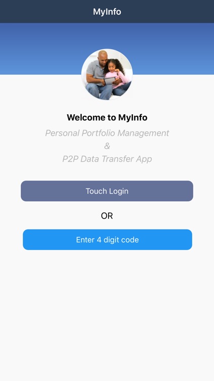 MyInfo Suite