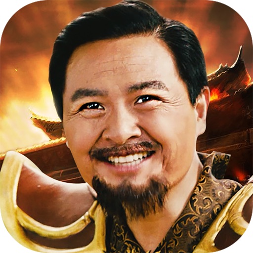 复古英雄版:英雄合击
