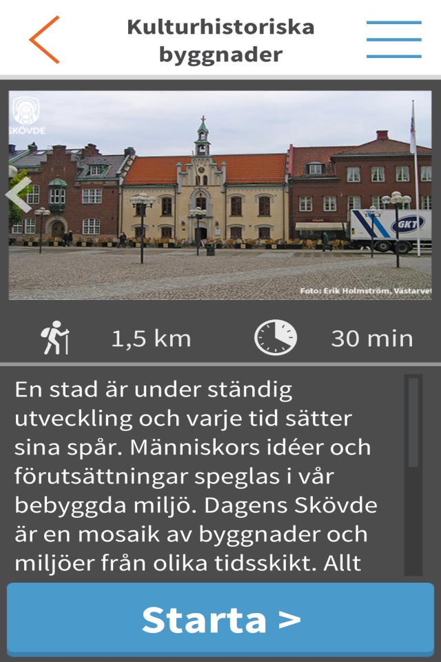Skövde Streetmuseum screenshot 3