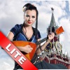 Icon Balalaika Chords lite LR